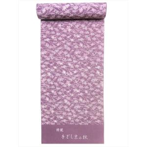 女性用着物反物 訳有り kk-33 水仙柄・赤橙地 : ゆかた反物の堀田