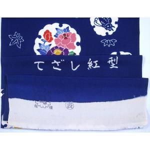 ジュニア着物反物 kk-35 雪輪花柄・紺地の詳細画像5