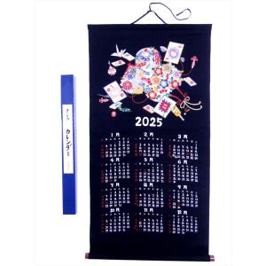 干支 カレンダーの商品一覧 通販 Yahoo ショッピング