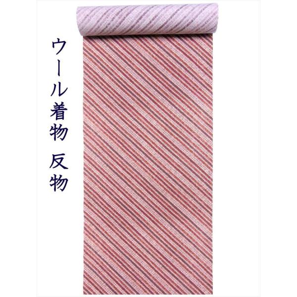 ウール着物 反物 u-24  薄茶地・鹿の子柄