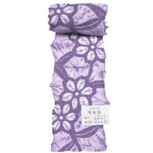 綿100% 有松絞り ゆかた 夏きもの 反物 紫陽花 水色 浴衣 ブルー 青色