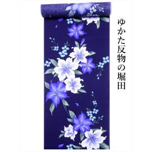 浴衣反物 教材用 No.231 濃紺地 ゆり柄