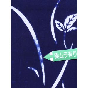 浴衣 反物 耳有り No.380 サクラ柄・濃...の詳細画像5