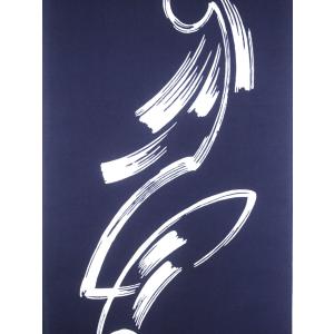 浴衣 反物 NO.430 濃紺地・毛筆柄・注染...の詳細画像2