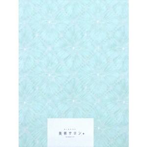 浴衣 反物 美術サロン No.72 ブルーグリ...の詳細画像2