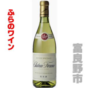 DRC La Tache ラターシュ 2003 グランクリュ 赤ワイン