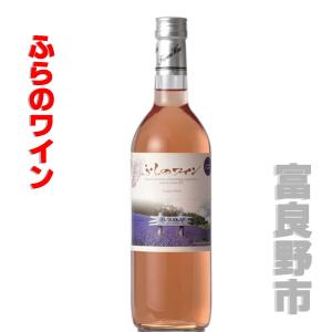 ふらのワイン 白 720ml 1本 富良野ワイン ふらのわいん 富良野