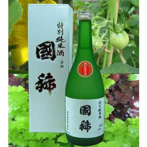 国稀酒造株式会社 増毛 国稀 特別純米　720ml　1本  限定 酒 北海道 産 地酒 お土産