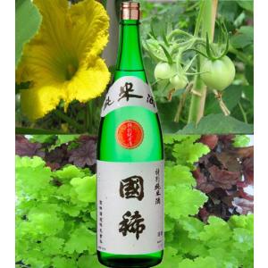 国稀酒造株式会社 増毛    国稀　特別純米　1800ml　1本 限定 酒 北海道 産 地酒 お土産