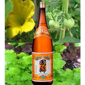 国稀酒造株式会社 増毛　国稀　1800ML　1本 限定 酒 北海道 産 地酒 お土産