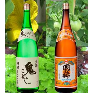 国稀酒造株式会社 増毛 　国稀　1800ml 1本・プラス・鬼殺し　1800ml　1本 限定 酒 北海道 産 地酒 お土産