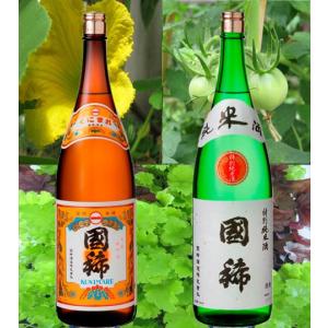 国稀酒造株式会社 増毛 　国稀　1800ML　1本　プラス　特別純米　1800ml　1本 限定 酒 北海道 産 地酒 お土産