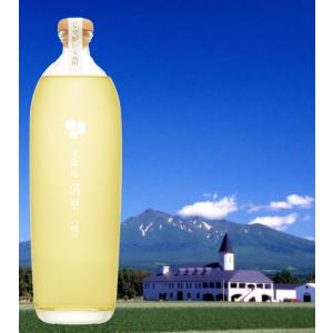 焼酎 じゃがいも焼酎清里 飲み比べ3本セット50ml×3 北海道 お土産 芋