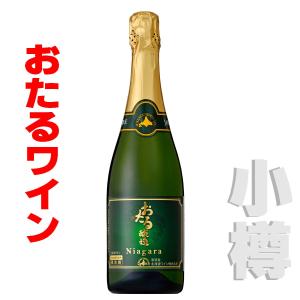 おたるワイン 鶴沼ピノ・グリ 20201 750ml 白（オレンジワイン