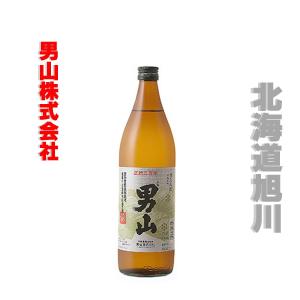 男山酒造　男山  普通酒　900ml  業務用 北海道 旭川 お土産 御礼 お歳暮 お中元