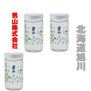 ニッカ　フロンティア６本+サントリー　角瓶６本セット 角瓶＆ニッカ フロンティア 飲みくらべセット 各3本 計6本 送料