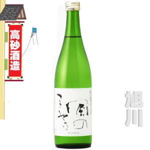 国士無双 高砂酒造株式会社 純米  風のささやき 1800ml 北海道限定 北海道 酒  地酒 お土産