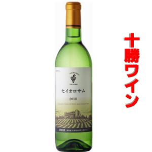 十勝ブランデー 原酒 EXTRA 500ml : 北のお酒屋さん ムラオカ - 通販