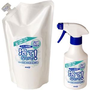 ダカラ〜ほっといて 詰替用 500ml 3袋セット : ほっといてショップ