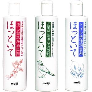 ほっといて 400ml 3本セット