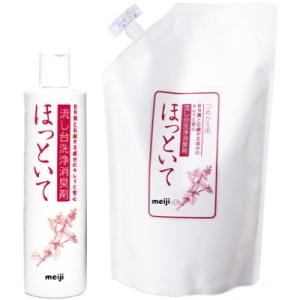 ほっといて 本体 400＋詰替 700　【流し台用】