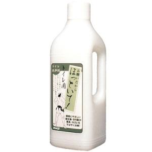 お願いだからほっといて 500ml 詰替用 （3袋セット) : ほっといて