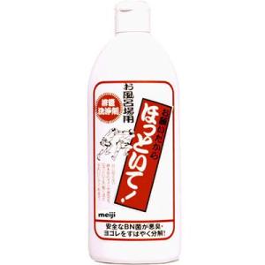 Meiji Seika ファルマ お願いだからほっといて 本体 250ml ＋ 詰替用