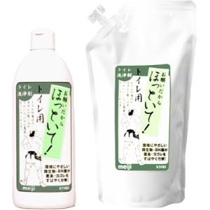 ほっといてショップ - Yahoo!ショッピング