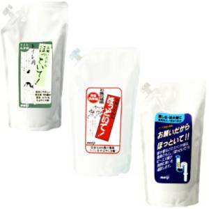 お願いだから5日間待って : ほっといてショップ - 通販 - Yahoo