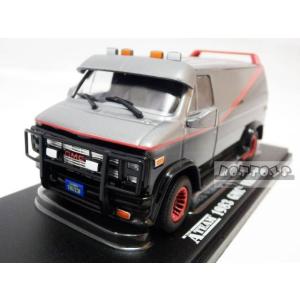 特攻野郎Aチームに登場するGMCバンです ミニカー 1/18