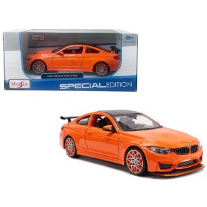 1/24 JadaTOYS ワイルドスピード 三菱エクリプス 緑 予約商品