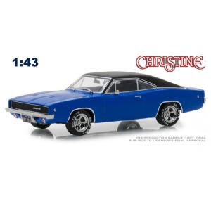 ミニカー 1/43 GREENLIGHT 映画 クリスティーン 1958 プリムス