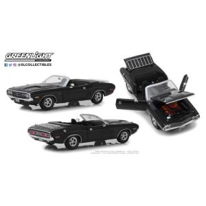 グリーンライト 1/18 ダッジ チャージャー デイトナ Custom 1969 Dodge