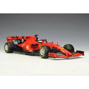B.B.R BBR Diecast 1/18 Ferrari SF70H #7 Australia GP Kimi
