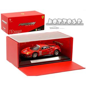 1/43 Ferrariコレクションばらし Ferrari 599 GTO 2010
