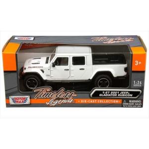 ミニカー ジュラシック・ワールド ジュラシックワールド 1992