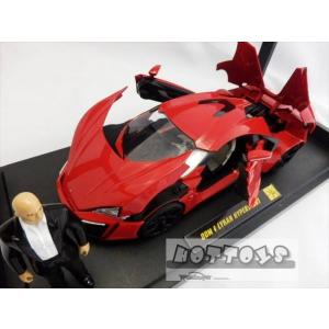 ワイルドスピードミニカー ドムの家 ジオラマセット（チャージャー