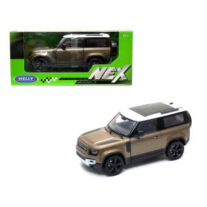 1/64 ランドローバー ディフェンダー ジュラシックパーク 仕様 ミニカー Amazon | ☆ 【Mijo特注】 Tarmac 1/64 ランドローバー
