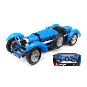 ミニカー　1/18　1934　ブガッティ T59　青色　ブラゴ　特別仕様　1934 Bugatti Type 59 Blue　予約商品｜hottoys-c2