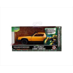 2023年8月公開の最新 トランスフォーマー ミニカー 1/32