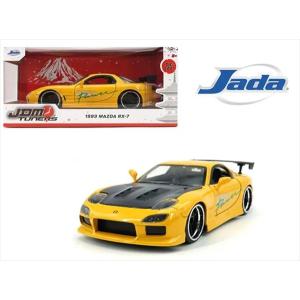 サンスター/'85 Chevyシボレー Camaroカマロ カスタム 1/18 楽天市場】1/18 サンスター Sun Star 1985 Chevrolet Camaro