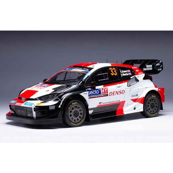 ミニカー　1/18　トヨタ 　ヤリス　GR　GRヤリス　ラリー　＃33　2023　白色　YARIS ...