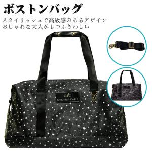 PEARLY GATES（パーリーゲイツ） 【美品】パーリーゲイツ×DISNEY