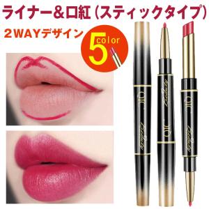 銀座ステファニー化粧品 ステファニー化粧品 CLSB トランス パワー