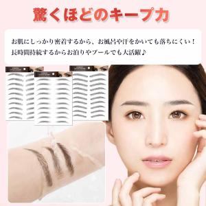 眉毛シール 貼る眉毛 タトゥーシール 時短 防...の詳細画像5