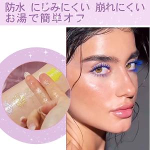 カラーマスカラ キラキラ ロング 防水 落ちな...の詳細画像5