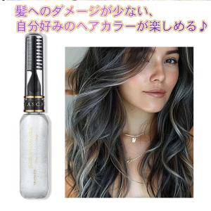 ワンデイヘアカラー マスカラ ヘアチョーク 3...の詳細画像3