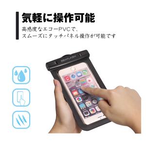 スマホ用 防水ケース iPhoneX iPho...の詳細画像1