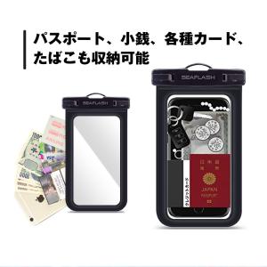 スマホ用 防水ケース iPhoneX iPho...の詳細画像3