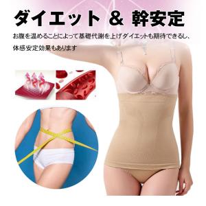 ウエストニッパー 加圧 腹巻 産後 腰用 コル...の詳細画像3